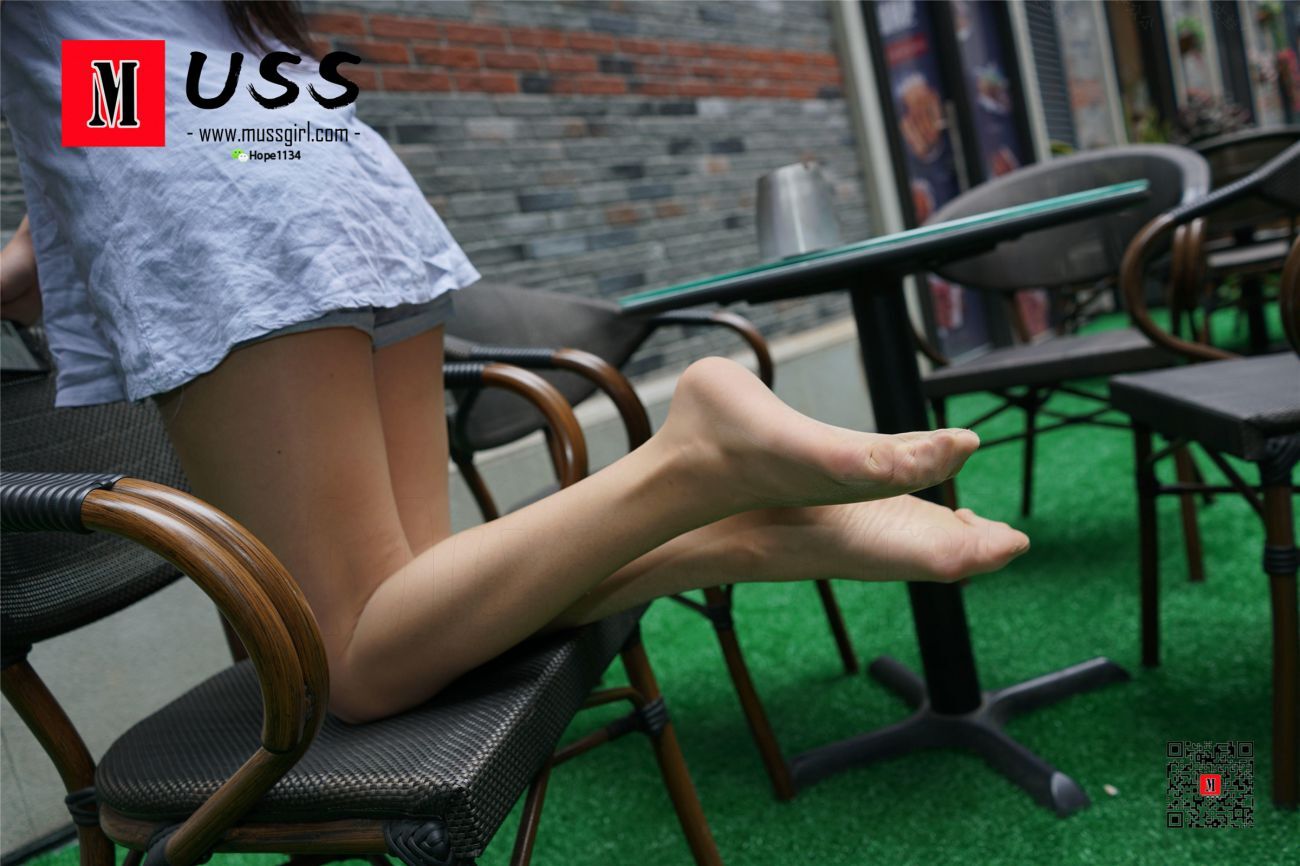 MussGirl NO.062 Koyu Outdoor